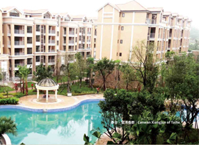 FH至尊·蓝湾香郡